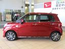 （宮崎県）の中古車