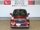 （宮崎県）の中古車