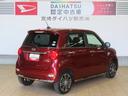 （宮崎県）の中古車
