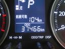 （宮崎県）の中古車