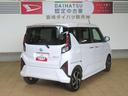 （宮崎県）の中古車