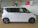 （宮崎県）の中古車