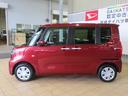 （宮崎県）の中古車