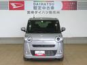 （宮崎県）の中古車