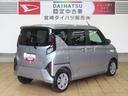 （宮崎県）の中古車