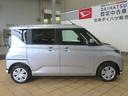 （宮崎県）の中古車