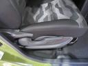 （宮崎県）の中古車