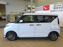 （宮崎県）の中古車