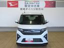（宮崎県）の中古車
