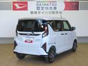 （宮崎県）の中古車