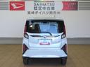 （宮崎県）の中古車