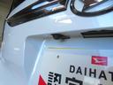 （宮崎県）の中古車