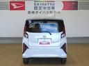 （宮崎県）の中古車