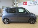 （宮崎県）の中古車