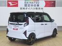 （宮崎県）の中古車