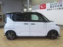 （宮崎県）の中古車