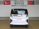 （宮崎県）の中古車