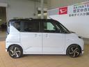 （宮崎県）の中古車