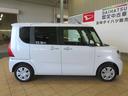 （宮崎県）の中古車
