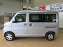 ハイゼットカーゴ 中古車 クルーズ