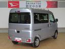 ハイゼットカーゴ 中古車 クルーズ