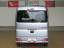 （宮崎県）の中古車