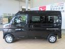 （宮崎県）の中古車