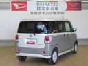 （宮崎県）の中古車