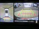 （宮崎県）の中古車