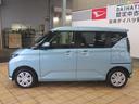 （宮崎県）の中古車