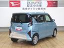 （宮崎県）の中古車