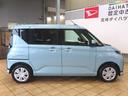 （宮崎県）の中古車