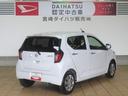 （宮崎県）の中古車