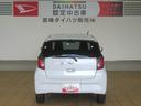 （宮崎県）の中古車