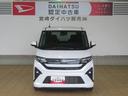 （宮崎県）の中古車