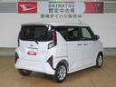 （宮崎県）の中古車