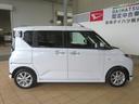 （宮崎県）の中古車