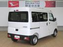 （宮崎県）の中古車