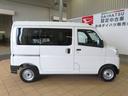 （宮崎県）の中古車