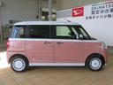 （宮崎県）の中古車