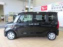 （宮崎県）の中古車
