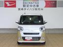ムーヴキャンバス 中古車 ストライプスＧ