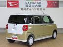 ムーヴキャンバス 中古車 ストライプスＧ