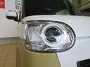 （宮崎県）の中古車