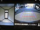 （宮崎県）の中古車