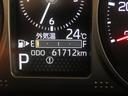 （宮崎県）の中古車