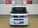（宮崎県）の中古車