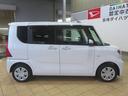 （宮崎県）の中古車