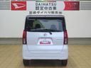 （宮崎県）の中古車