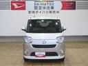（宮崎県）の中古車